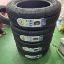 타이어스퀘어 이미지