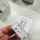 녹색약국 이미지