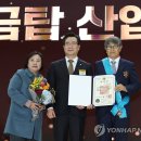 해평농장 이미지