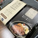 무공돈까스 이미지