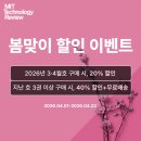 주식회사 호테크 이미지