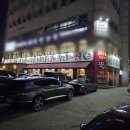 토박이네 | [용인/기흥] 토박이네 밀양 돼지국밥 등갈비 맛집 후기(국밥맛집)