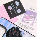 헤브(Reve) 이미지