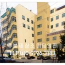 금강의전 - 공주시 서당길 49-10 | 금강의전