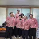 호반1차아파트경로당 이미지