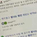이디야(수송점) 이미지