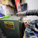 대경석유 이미지