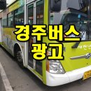 위덕대학교산학협력단