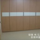 다니엘공인중개사사무소 이미지