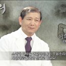 서울송도병원 이미지