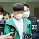 영웅냉동