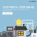 내일에프에스 이미지