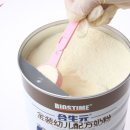 유아약품 이미지