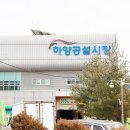 향교경로당 | [경상북도 경산시] 하양꿈바우시장