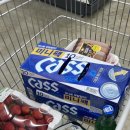 더블유앤비(W&B) 이미지