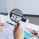 ㈜에이엠티 이미지