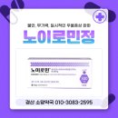 소망주차장약국 이미지