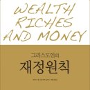 충현목장 이미지