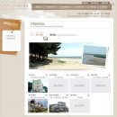 포시즌펜션민박 이미지