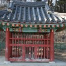 국보팬션 이미지