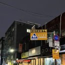 단짝뷰티