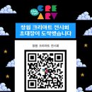 위시티원학원