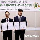 서천현대모터스 이미지