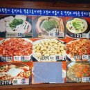 정은이네곱창 | 📍 [왕십리곱창맛집] 불향 미쳤다... 줄 서는 이유 알겠는 '정은이네곱창' 솔직후기(+야채곱창)