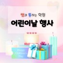 쌤과통하는학원