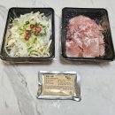 끓일래볶을래 이미지