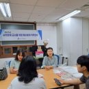 종이문화재단부천종이문화교육원 | 비 오는 주말, 따뜻한 손길로 피어난 리본공예 시각장애인 특수교사연수