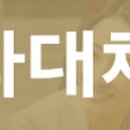메디로직스 이미지