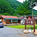 정선뜰펜션2 이미지