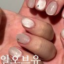 네일오브유 이미지