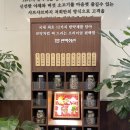 향남로 | [향남맛집] 향남 샤브샤브 맛집 무한리필 편백회관 후기