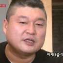 피티일프로 이미지