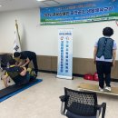 경주시 장애인기초재활교육센터 | 경북신체장애인복지회 경주시지부 출장 체력인증