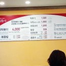 아리랑빵집 네이버블로그