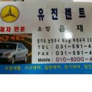 한경카서비스 이미지