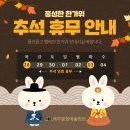 예주작은도서관 이미지