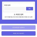 이끌림 비지니스 호텔 이미지