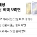이동 티스토리