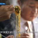 권가네 의정부부대찌개 이미지