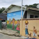 후가막마을회관 이미지