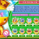 라이칸PC방 이미지