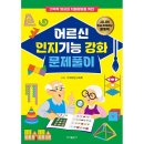 이가출판사