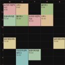 2025.02 : 새내기준비완료
