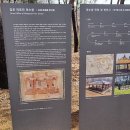 1코스 입구 이미지