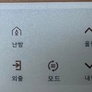 협신아크릴