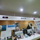 송파2동 주민센터 이미지